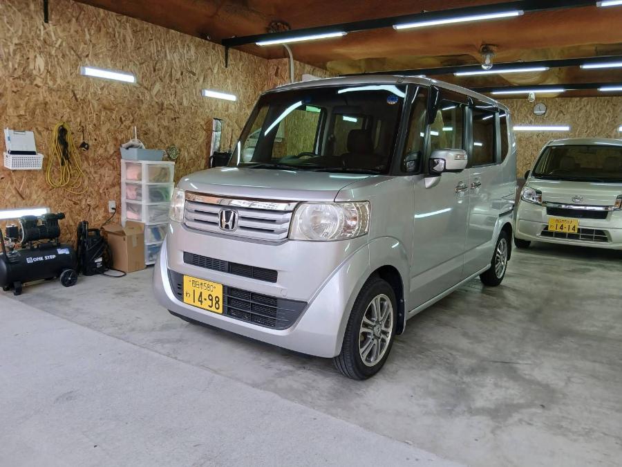 N-BOX