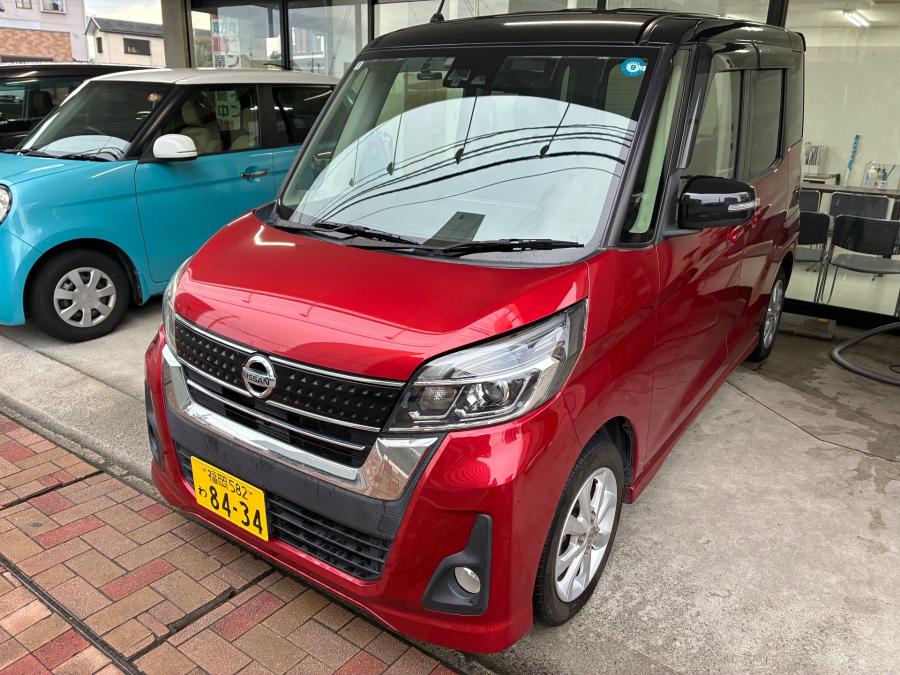 デイズルークス　※車種が変更になる可能性があります。