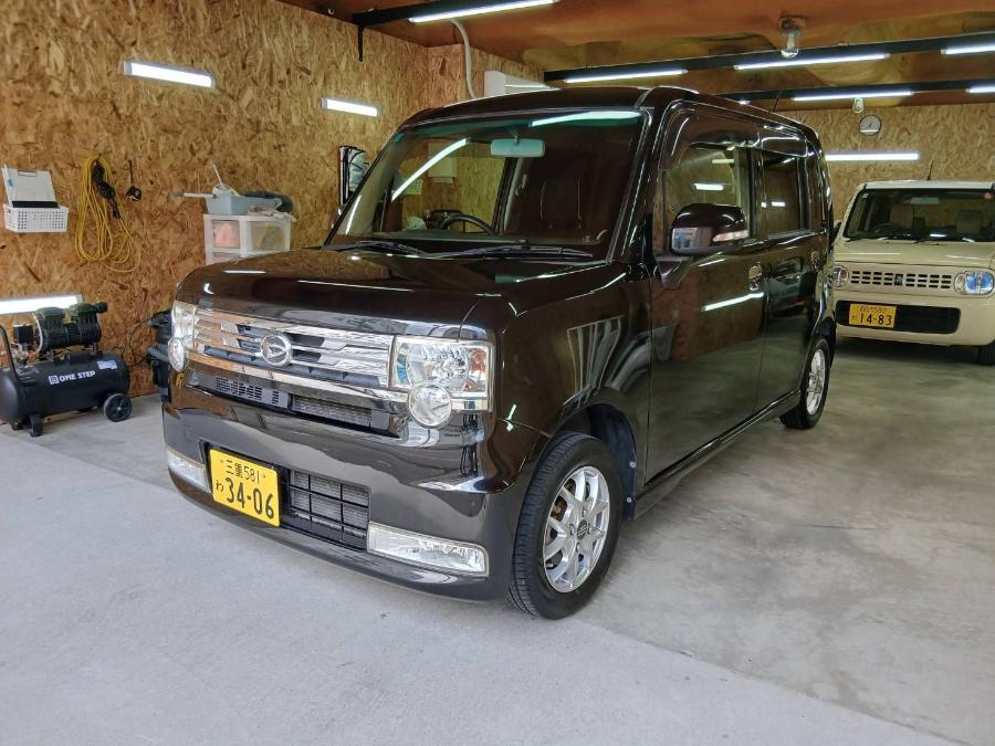 コンテ