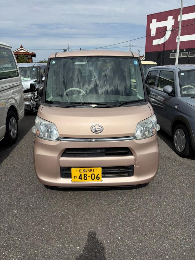 タント