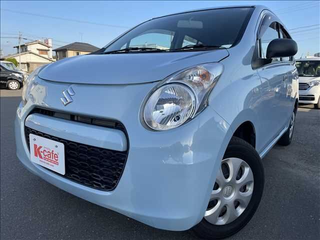 アルト【8618】ブルー