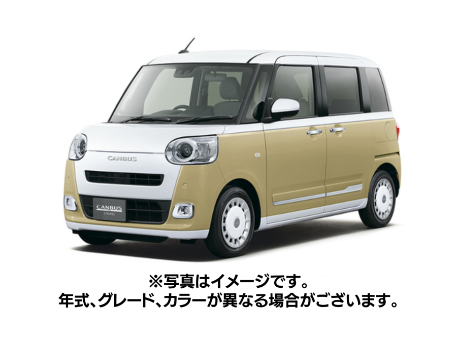 ムーヴキャンバス