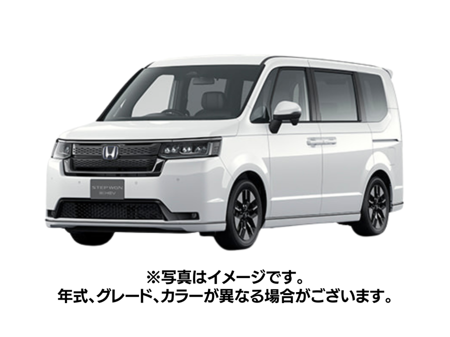 ステップワゴン