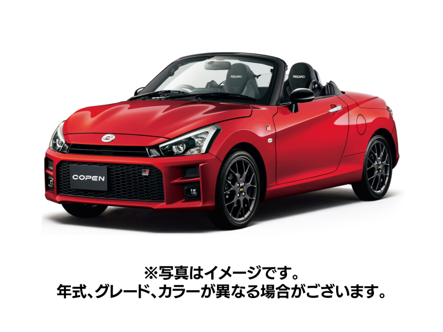 コペン(マニュアル)