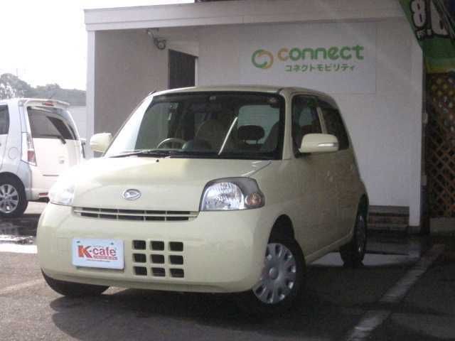 エッセ【4574】アイボリー