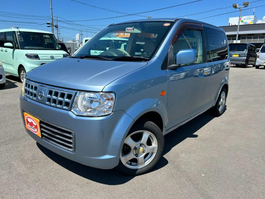 オッティ　5168
