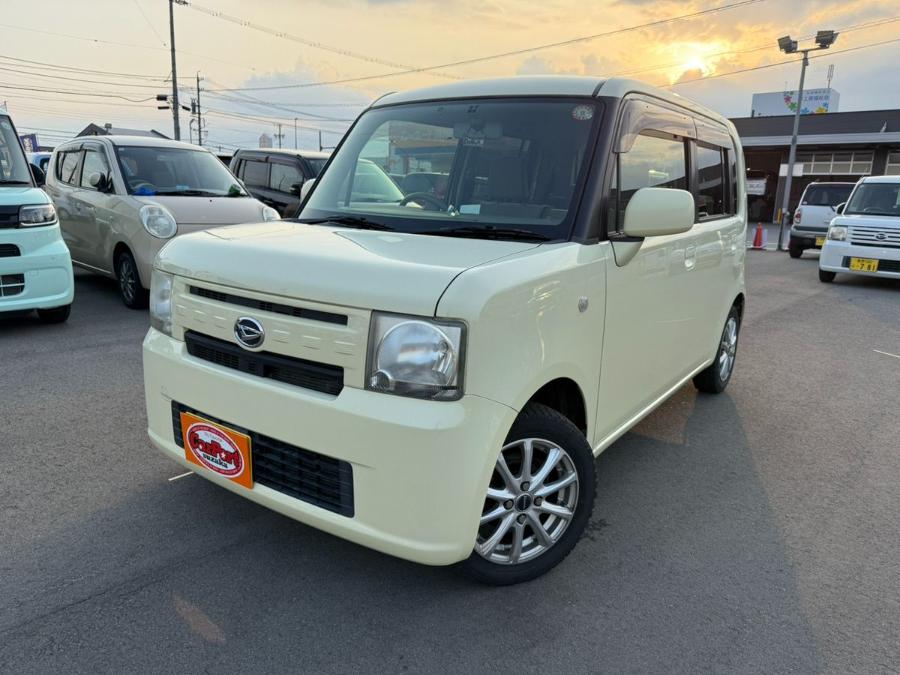 ムーヴコンテ　5050