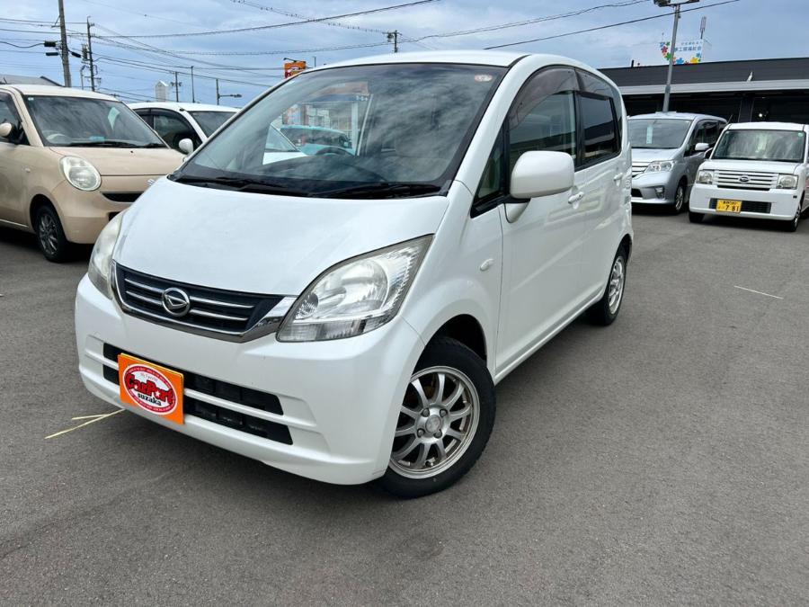 ムーブ　5057