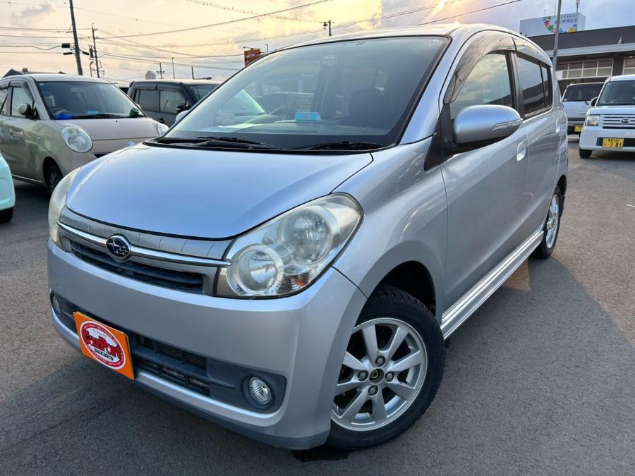 プレオ　5058