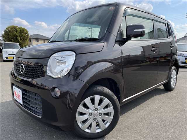 モコ【7792】ブラウン