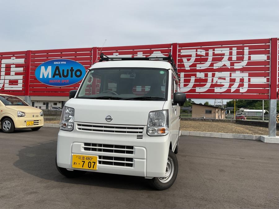クリッパーバン