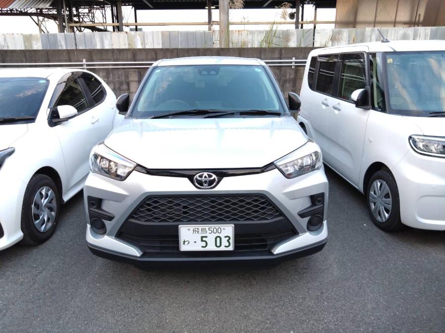 ライズ