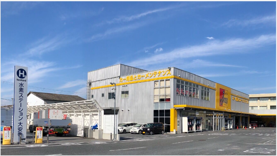 チャウピーレンタカー大安寺店