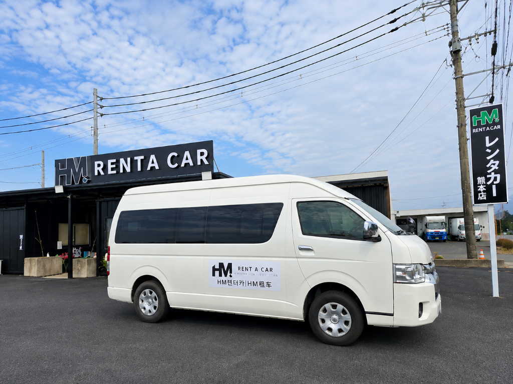 熊本空港店
