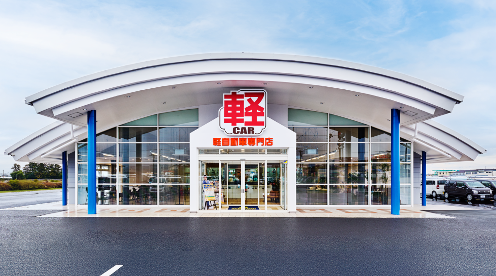 名取岩沼店