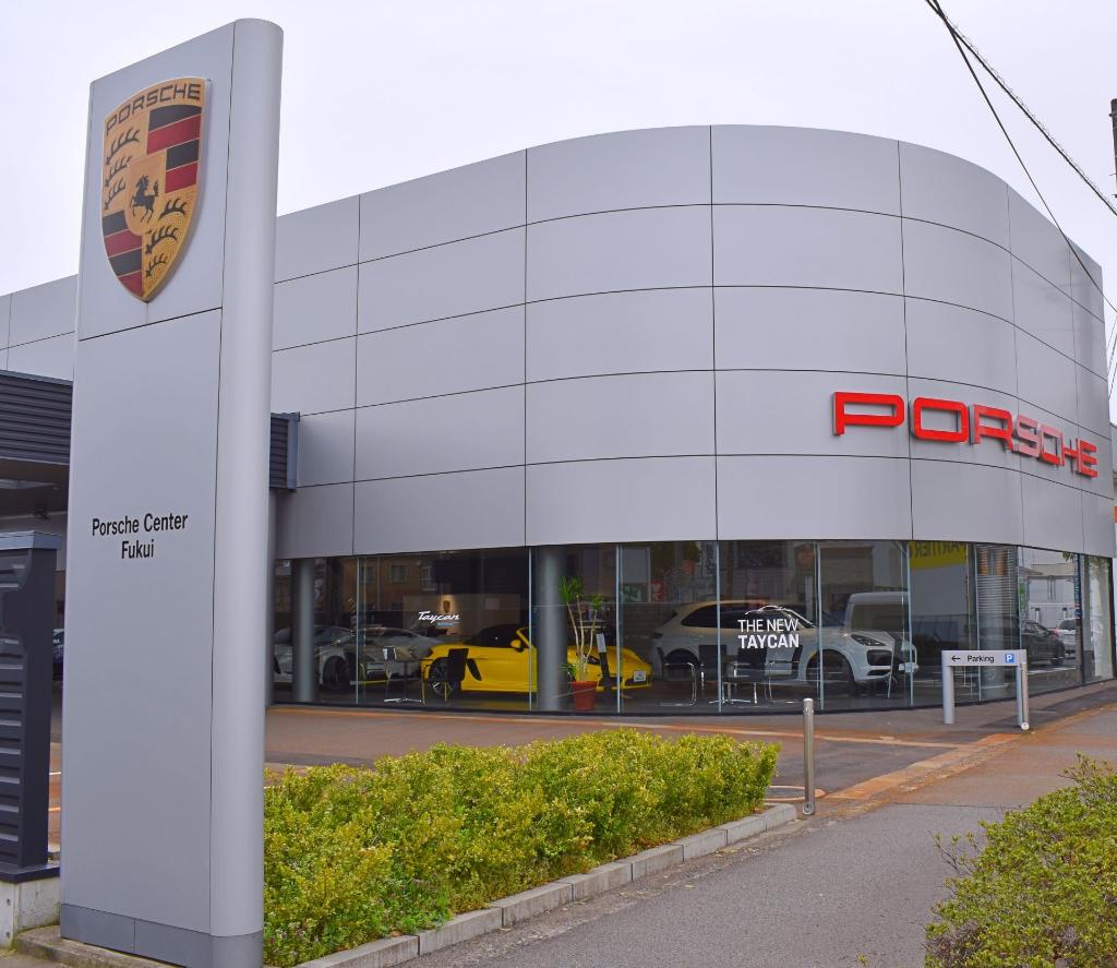 ポルシェセンター福井
