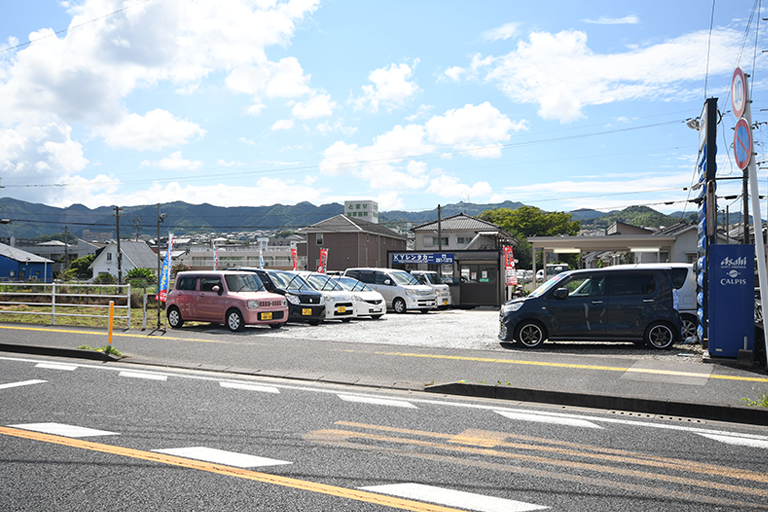 坂之上店