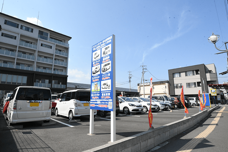 谷山駅前店