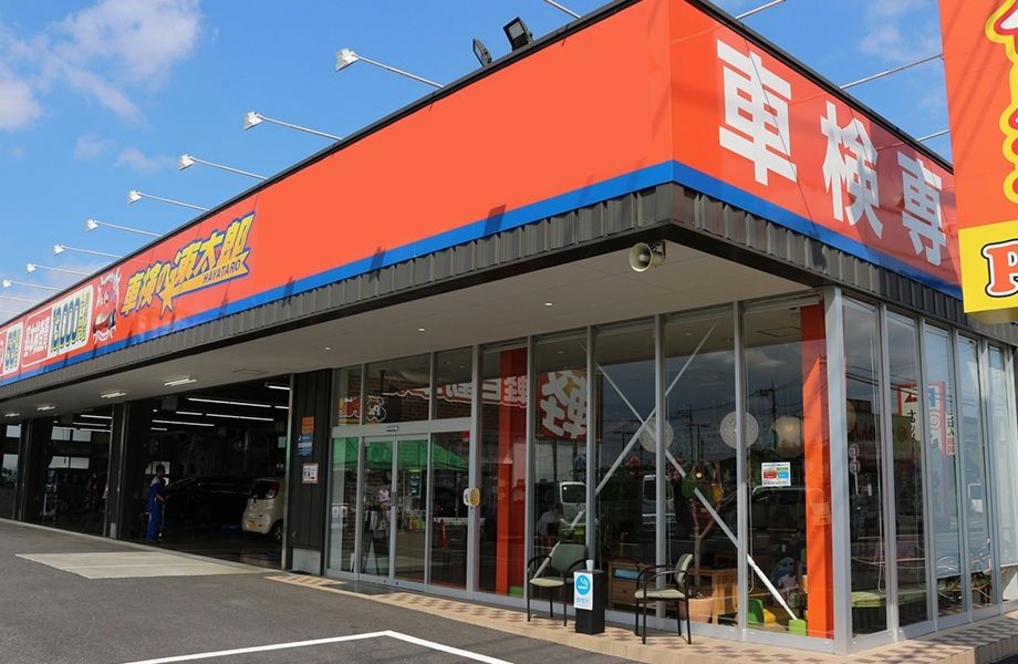パッカーズレンタカー狭山ヶ丘店