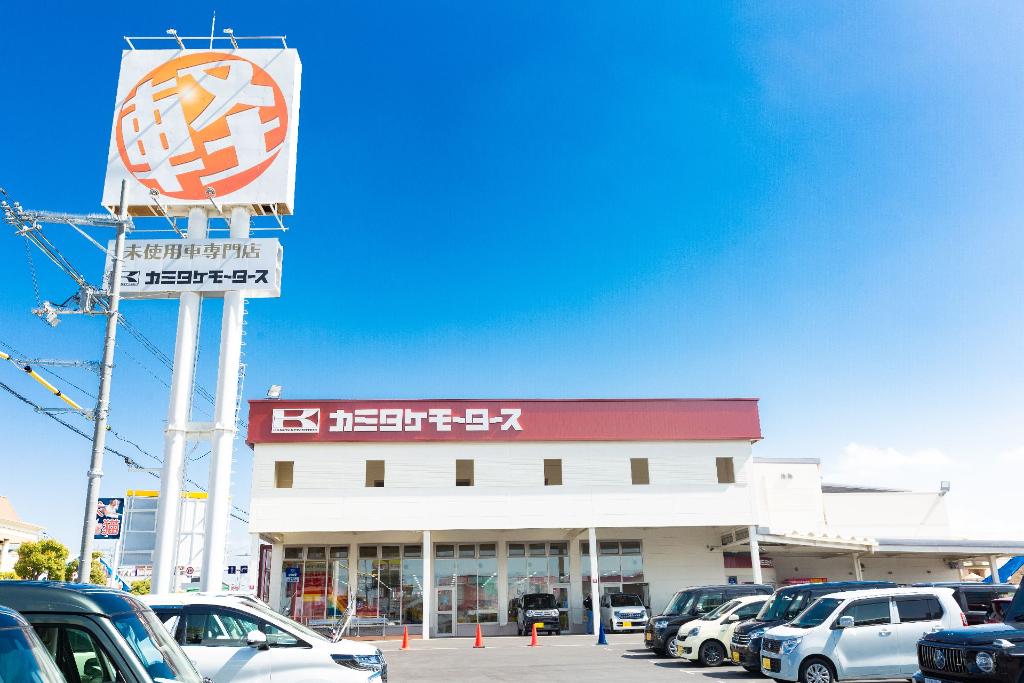 枚方本店