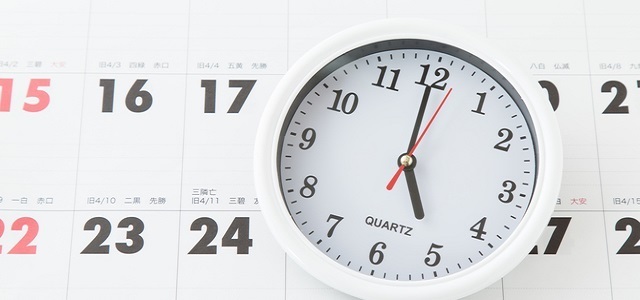 名誉毀損の時効