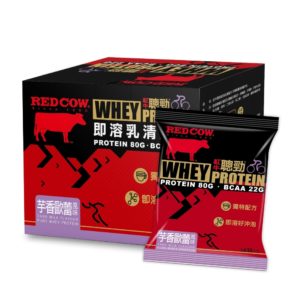 芋香歐蕾風味-01 芋香歐蕾風味-01