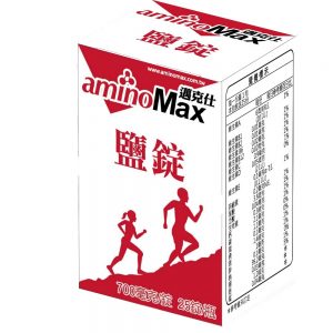 NEW塩錠 NEW塩錠