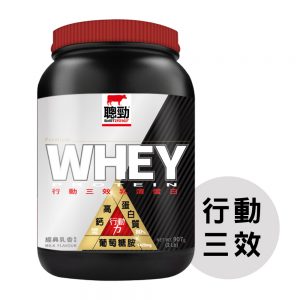 經典乳香風味 02 經典乳香風味 02