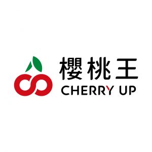 櫻桃王