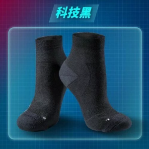 科技黑 1