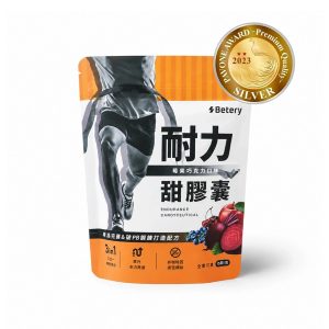 莓果巧克力 1