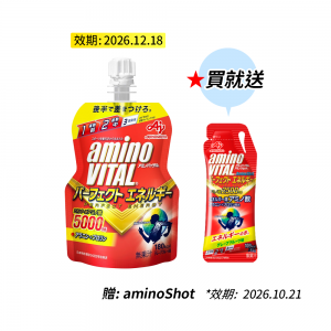 aminovital_PE_胺基酸能量凍 主圖