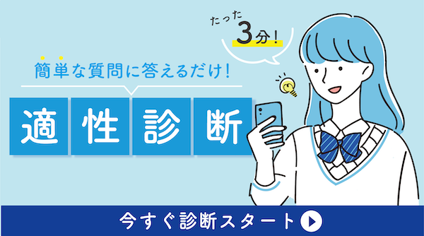 ポップアップ施策-6