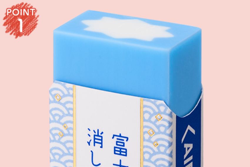 這不掏錢下架不行 話題性 富士山橡皮擦 新色上市 加碼推出限定 富士包 Japanwalker Taipeiwalker Walkerland