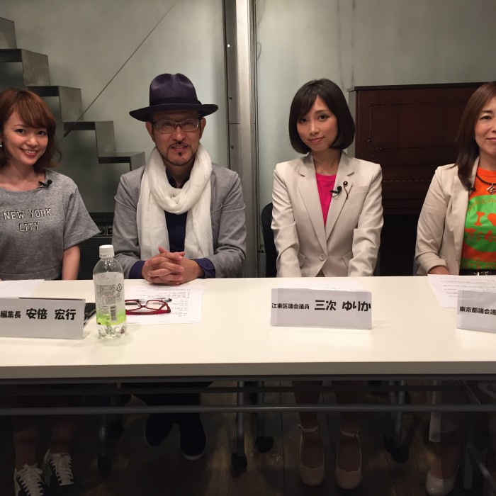 ［Japan In-depthチャンネル ニコ生公式放送リポート］【地域政党、無所属議員はどう戦ったのか？】～統一地方選２０１５総括～