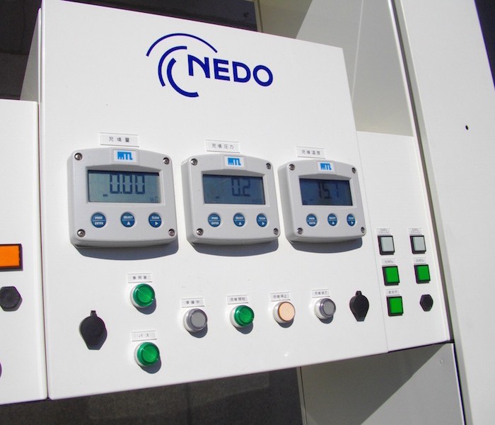 衝撃！「水素社会」は来ない　その２