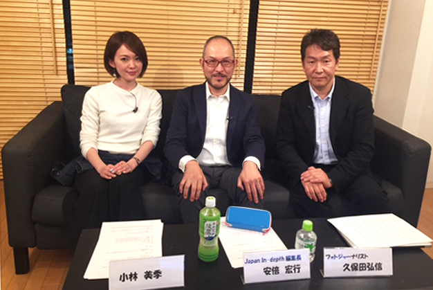 戦場ジャーナリストとは　フォトジャーナリスト 久保田弘信