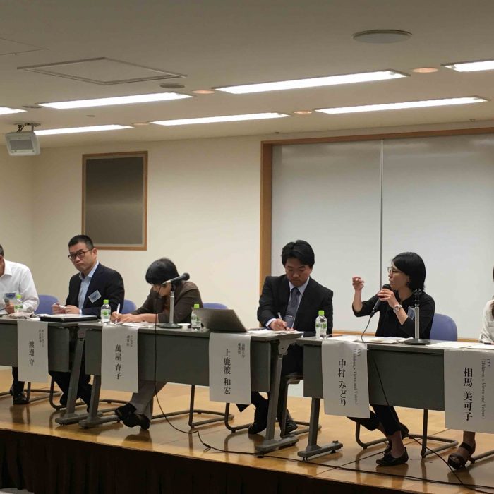 改正児童福祉法の示すところを実現するために