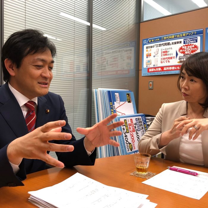 野党同士協力したい　森友問題　希望の党代表玉木雄一郎衆議院議員