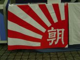 朝日、ハンセン病訴訟で大誤報