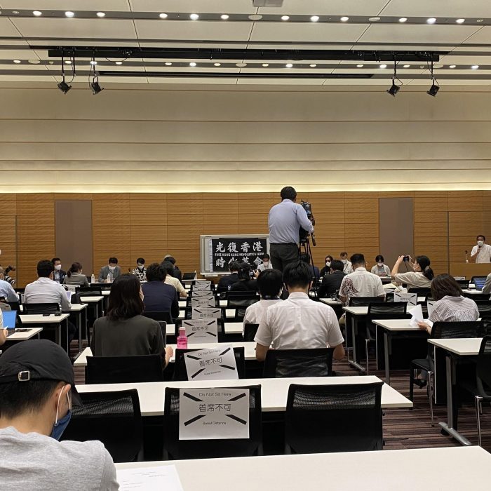 香港、民主派逮捕相次ぐ　国会議員ら抗議の緊急会見