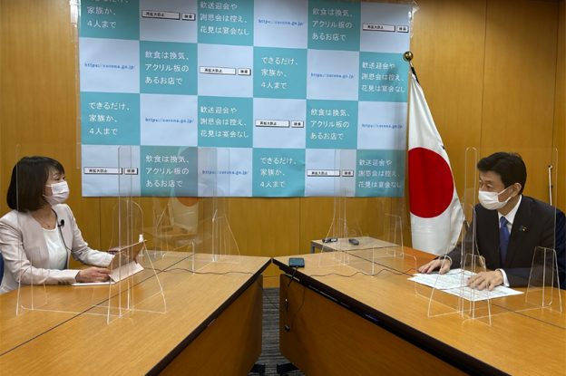 「変異株やワクチンの動向見て基準変える」西村康稔経済再生担当大臣