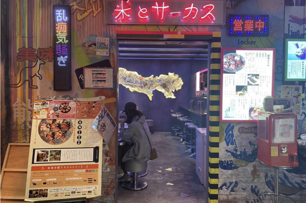 「昆虫食」を食べてみた！