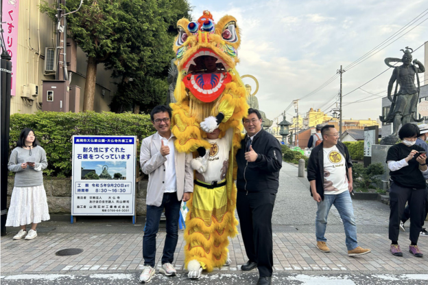 台湾の獅子舞とシビックプライド　「高岡発ニッポン再興」その76