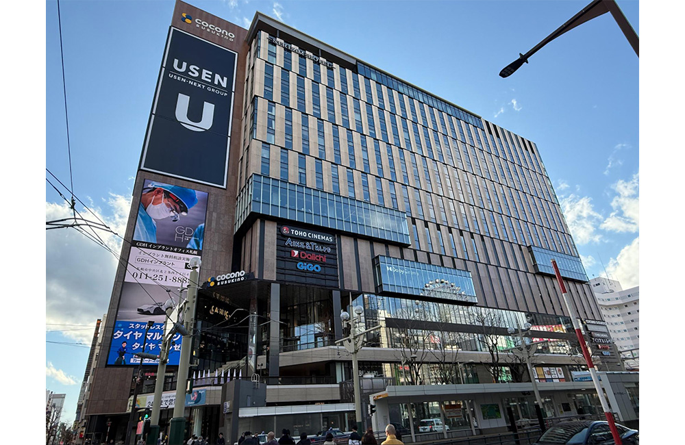 すすきの、夜だけじゃない!商業施設開業で昼夜問わず賑わう街に |