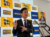 中国賭博業者が日本の議員らに賄賂工作か「外国勢力が我が国の意思決定に影響を与えたのか、安全保障の観点からしっかりチェックすべき」国民民主党玉木雄一郎代表