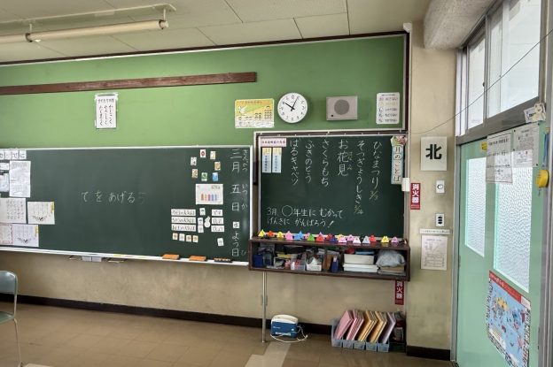 ｢自己肯定感を育む教育｣目指す<br>埼玉県川口市の小学校における移民児童の日本語教育の課題
