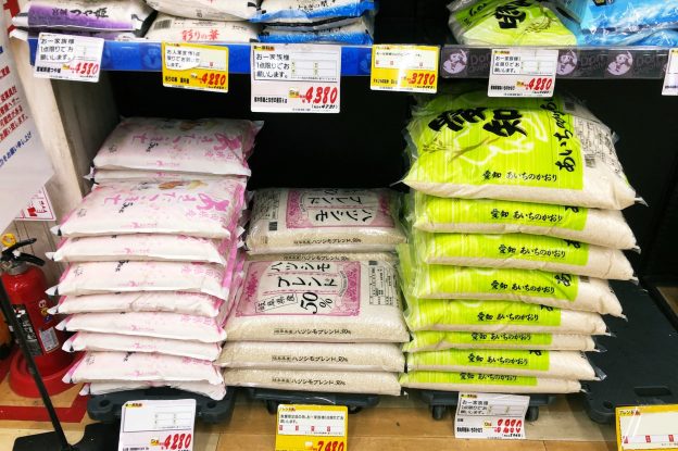 人生100年時代～渋川智明のタイブレーク社会に直視線④　「コメ本位主義への回帰、道険し」