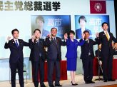 自民党総裁選 主要メディアの誤報は意図的か
