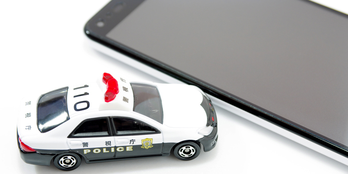 自損事故で警察を呼ばないと保険は使えない？連絡しないリスクや車両保険を使う注意点